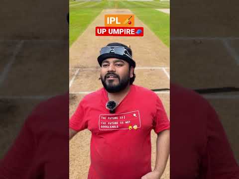 UP Umpire IPL #up #cricketmemes #cricketlover #cricketnews #ipl2023 #tataipl #ipl #cricketshorts