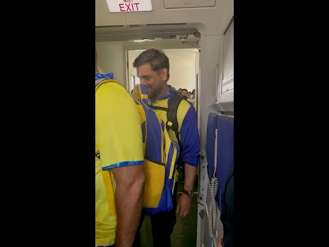 IPL | Chennai Super Kings | MS Dhoni | IndiGo 6E