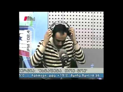 “ესტაფეტა” 19.03.15 ქართული ფეხბურთი – პრობლემები და მომავალი