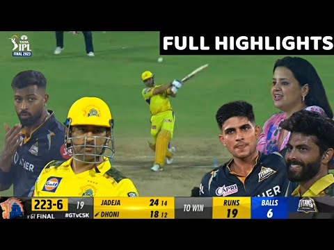 Chennai Super Kings vs Gujarat Titans IPL 2023 FINAL Highlights,CSK vs GT FINAL 2023 Full Highlight