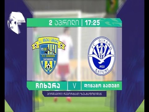 2 აპრილი, 17:25 – ფეხბურთი. ეროვნული ლიგა. საჩხერის “ჩიხურა” – “დინამო ბათუმი”