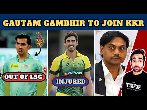 BREAKING: Gautam Gambhir All Set to LEAVE😲LSG for IPL 2024 | Steve Smith-Starc Injured | KKR Update