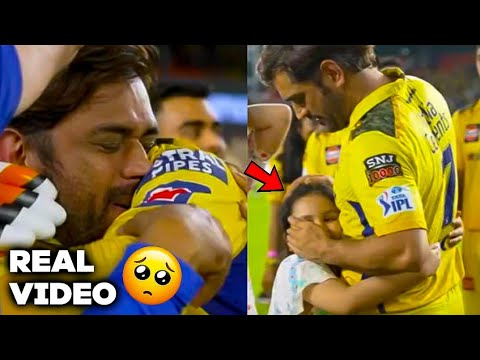 CSK winning moment | CSK Last over | CSK vs GT Final ipl 2023 | CSK highlights GT vs CSK Final Over