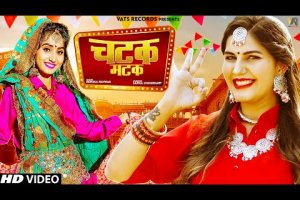 Chatak Matak (Official Video) | Sapna Choudhary | Renuka Panwar | New Haryanvi Songs Haryanavi 2023