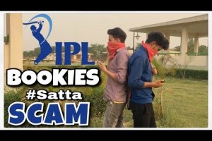 IPL Satta Scam Feat Anti-Romeo Squad | Round2Hell | R2H