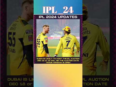 IPL 2024 updates #ipl #ipl2024 #msdhoni #worldcup #cwc #cricket