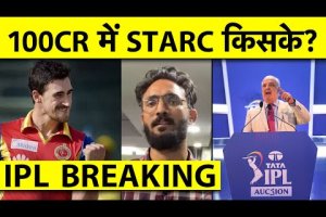 🔴IPL BREAKING: Full details of IPL Auction, 100 Cr purse. Who will get Starc? Released,retained list