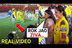 Sakshi Dhoni Shocked When Ziva Celebrate With Players | CSK Celebrate |CSK vs GT IPL 2023 HIGHLIGHTS