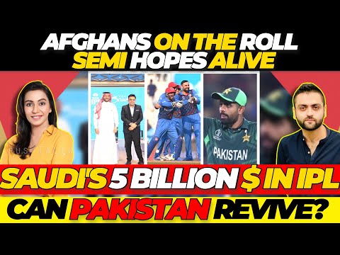 Afghanistan STEAMROLL Netherlands | Saudia 5 Billion USD in IPL | Pakistan vs New Zealand
