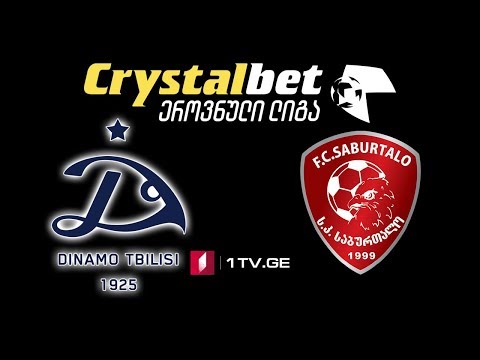 #ფეხბურთი „დინამო თბილისი“ – „საბურთალო“ / Dinamo Tbilisi vs Saburtalo #LIVE