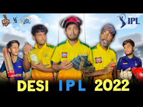 Ipl funny online video