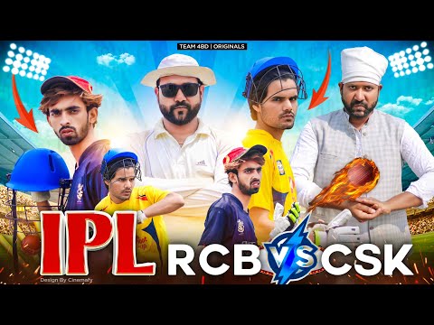 IPL | RCB VS CSK | TEAM 4BD