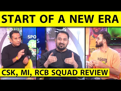 🔴IPL SQUAD REVIEWS: DHONI VS ROHIT VS VIRAT OVER, IPL NEW ERA, WHO WILL DOMINATE? CSK MI RCB REVIEW