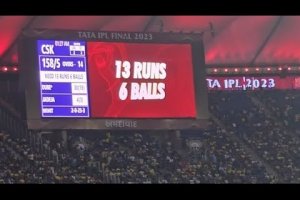 CSK vs GT |Last over thriller Final match highlights Tata IPL 2023#CSKvsGT #msdhoni #jadeja#ipl2023