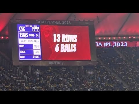 CSK vs GT |Last over thriller Final match highlights Tata IPL 2023#CSKvsGT #msdhoni #jadeja#ipl2023