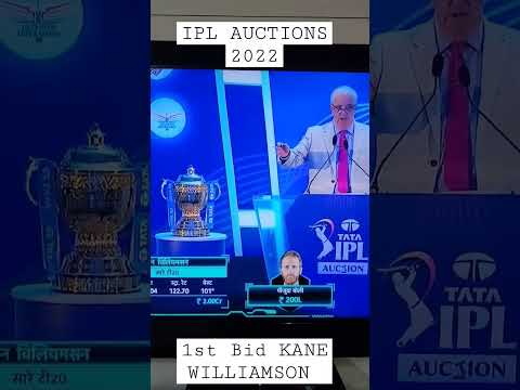 Kane Williamson sold to Gujrat Titans on Base Price IPL auction 2023 #shorts