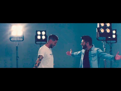 Sergio Ramos y Demarco Flamenco – Otra estrella en tu corazón (Videoclip Oficial) #VAMOSESPAÑA