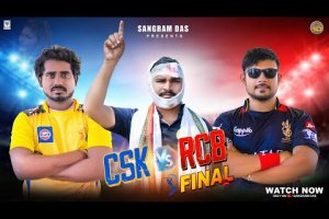 IPL ODIA COMEDY|| NEW ODIA 4K COMEDY|| SANGRAM DAS|| IPL COMEDY||RCB VS CSK|| ODIA COMEDY||