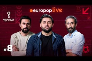 europoplive | მუნდიალი – არგენტინა პირველია