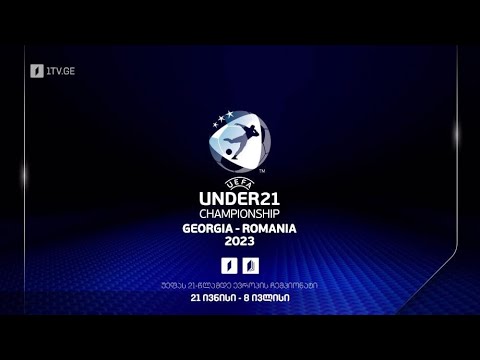 #ფეხბურთი ⚽ ევროპის 21-წლამდელთა ჩემპიონატი  – 21 ივნისი – 8 ივლისი #UEFA #U21EURO 🇬🇪 #Georgia