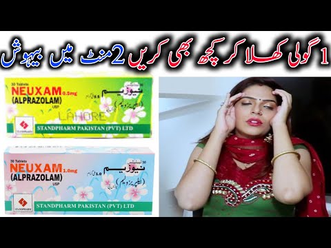 Behosh Kesy Kary||1 Goli Sy 2 Ghanty Behosh||Dr Ijaz Malik