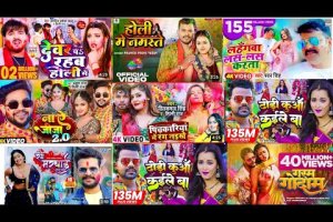 #Topbhojpuriholi | Bhatar gail dahli | TOP 10 Supert Hit Holi Nonstop | Bhojpuri Holi Dhamaka 2024