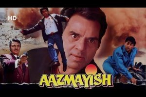 Aazmayish (HD & Eng Subs) Hindi Full Movie – Dharmendra – Rohit Kumar – Anjali Jathar – Prem Chopra