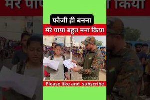 Girls Height Measurements | Army Job | Indian Army Height Measurement Girls