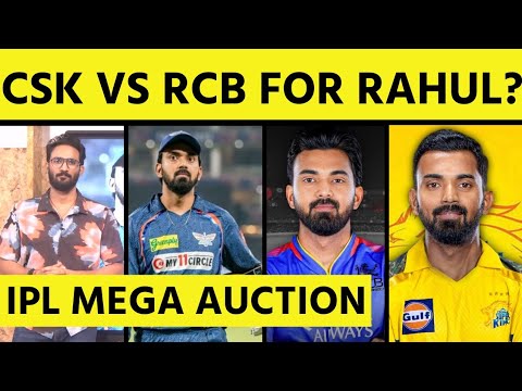 KL RAHUL AS RCB CAPTAIN IN IPL? CSK की ENTRY, कहां फंस सकता है मामला? क्या है POSSIBILITIES?