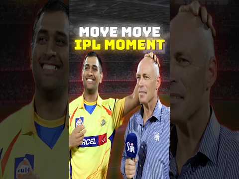 Moye-Moye Moments From IPL