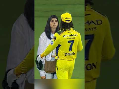 MS Dhoni hugs for emotional kavya maran after SRH loss against CSK #shorts #ipl2024