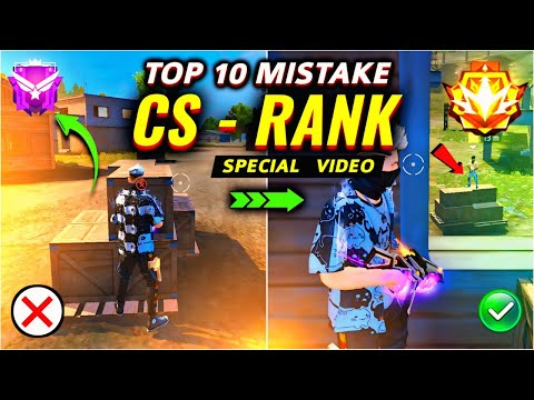 CS Rank Mistakes | CS Rank Tips and Tricks | Win Every CS Rank | CS rank Glitch 2024 | CS rank Push