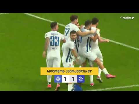 დინამო ბათუმი 1:1 დინამო თბილისი | მიმოხილვა | 2024