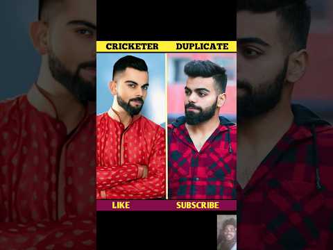 Indian Cricketer 🏏 Duplicate #ipl #cricket #shortvideo #shorts #shortfeed #viral #trending #virat