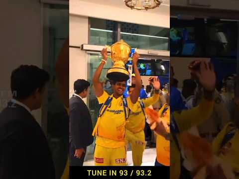 THE CHENNAI SUPER KINGS CELEBRATE THEIR IPL 2023 WIN! #ipl #cricket #csk  #chennaisuperkings