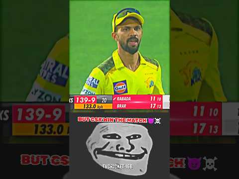 53Th Match Ipl 2024 || Csk Vs Pbks || Ipl Highlights ||#ipl2024 #cskvspbks  #cricket #shorts