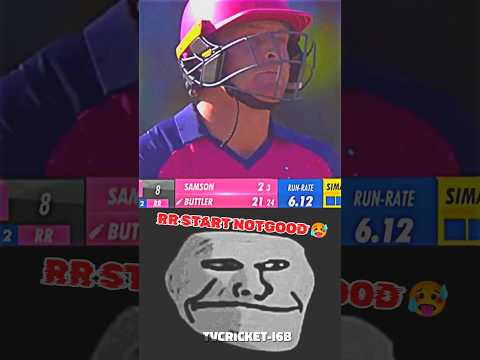 61Th Match Ipl 2024 || Csk Vs Rr || Ipl Highlights ||#ipl2024 #cskvsrr  #cricket #shorts