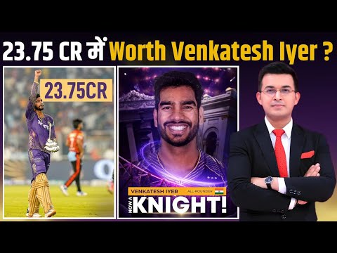 IPL Auction : KKR break the bank for Venkatesh Iyer, buy him back for Rs 23.75 cr at mega auction.