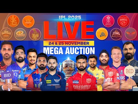 LIVE: IPL Mega Auction 2025 Today Live Updates | Latest IPL Auction News & Player Bids