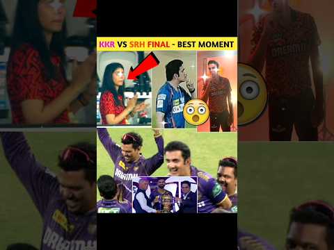 KKR vs SRH – Final Match के Best Moments 🔥