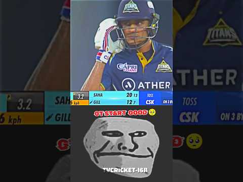 Final Match Ipl 2023 || Csk Vs Gt || Ipl Highlights ||#ipl2023 #cskvsgt  #cricket #shorts