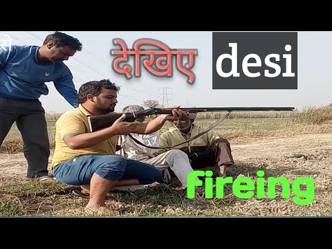 How to fire gun | banduk kese chalate hai | goli chalane ka shi tarika