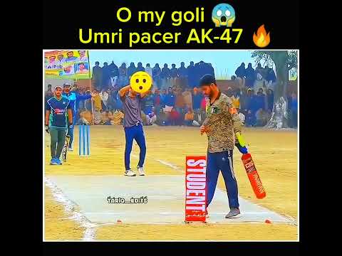 O my goli 😱 Umri pacer AK-47 🔥tapeballcricket #shortsfeed #youtubeshorts #umri