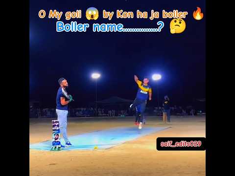 O My goli 😱 by Kon ha ja boller 🔥 Bowler name……? 🤔#shortsfeed #tapeballcricket #youtubeshorts