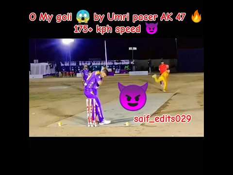 O My goli 😱 by Umri pacer AK 47 🔥 175+ kph speed 🔥#tapeballcricket #shortsfeed #youtubeshorts