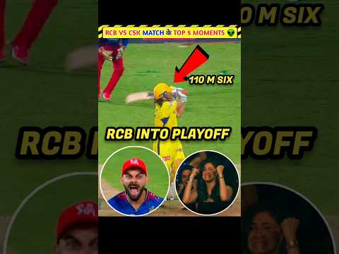 RCB vs CSK – Match के Top 5 Moments 👽