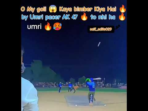 O My goli 😱 Kaya bimber Kiya Hai 🔥by Umri pacer AK 47 🔥 to nhi ha 🔥#tapeballcricket #shortsfeed