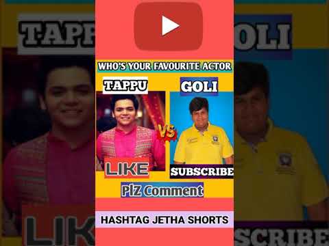 Tappu vs goli | who is best | #shorts#tmkoc#goli #taarakmehtakaooltahchashmah #tappu#jethalal