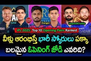 IPL 2025: Ranking the Top 10 Explosive Opening Pairs! | GBB Cricket