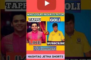 Tappu vs goli | who is best | #shorts#tmkoc#goli #taarakmehtakaooltahchashmah #tappu#jethalal